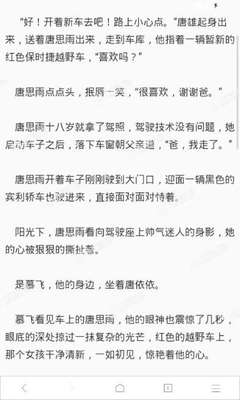 菲律宾马尼拉机场可以办理清关吗(清关手续信息)